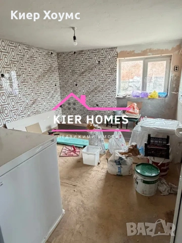 Двуетажна къща в село Брод,общ.Димитровград,обл.Хасково, снимка 13 - Къщи - 53982762