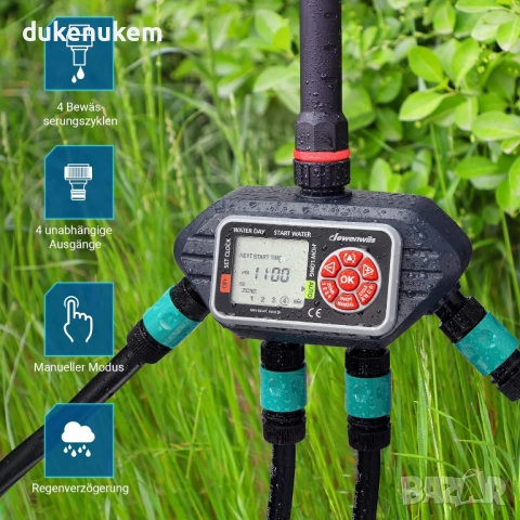 Програматор за напояване, таймер, 4 изхода, 16 индивидуални програми, снимка 3 - Напояване - 52711169