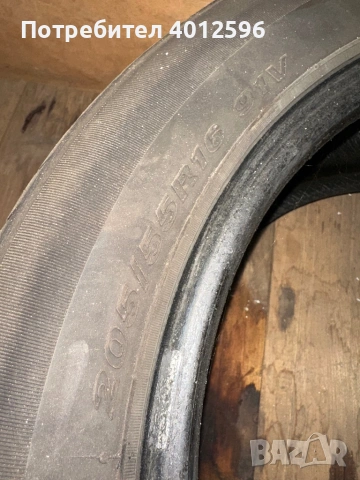 Гума NEXEN, снимка 2 - Гуми и джанти - 53040189