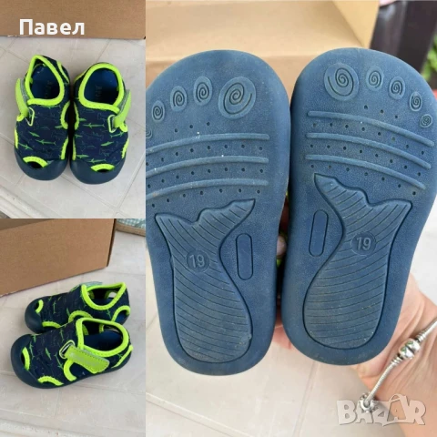 Детски обувки - Mayoral, Geox, Crox, снимка 5 - Детски обувки - 50836624