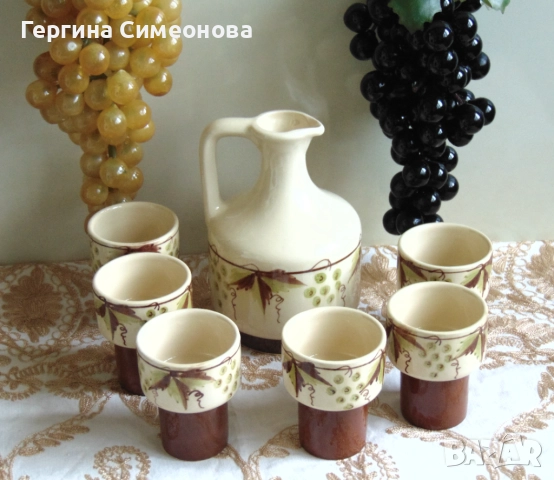 Сервиз за ракия