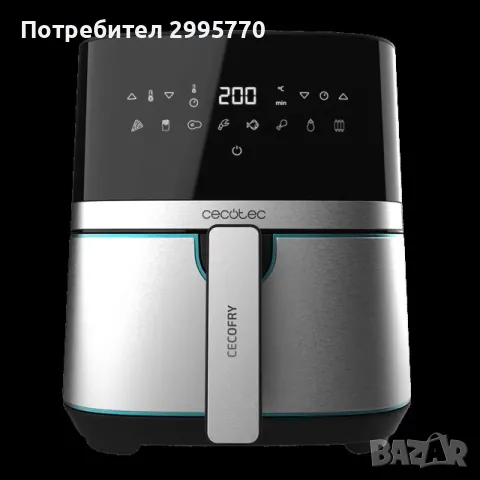 Air Fryer Cecotec 5.5 L Full Inox 5500 Pro, снимка 3 - Фритюрници - 47155925