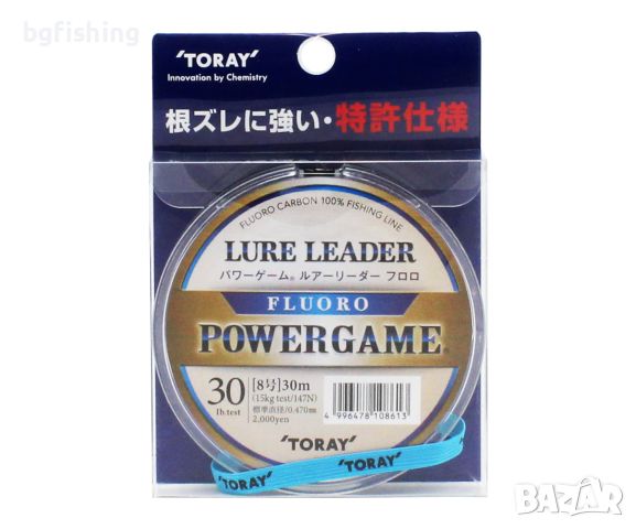 Флуорокарбон Toray Power Game Lure Leader Fluorocarbon