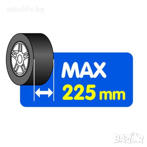 Права стойка за джанти и гуми с ширина до 225 мм, снимка 5 - Аксесоари и консумативи - 45760349