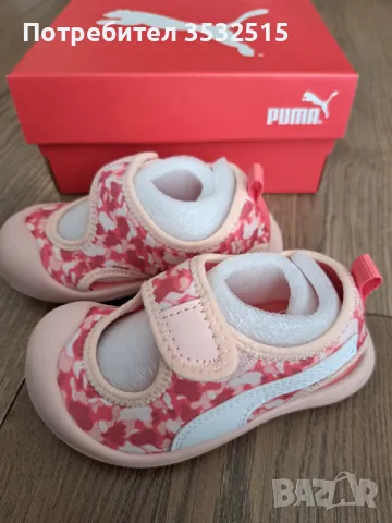 Детски летни маратонки Puma, снимка 3 - Детски маратонки - 49100184