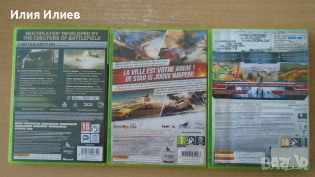 XBOX 360 Game's / Игри за Xbox 360, снимка 2 - Игри за Xbox - 53840348