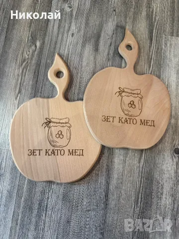 Лазерно гравирани дървени  дъски, подарък за Гергьовден , снимка 7 - Други - 36344737