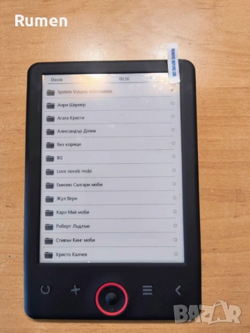 Ел. четец/книга Денвър, снимка 5 - Електронни четци - 53633321