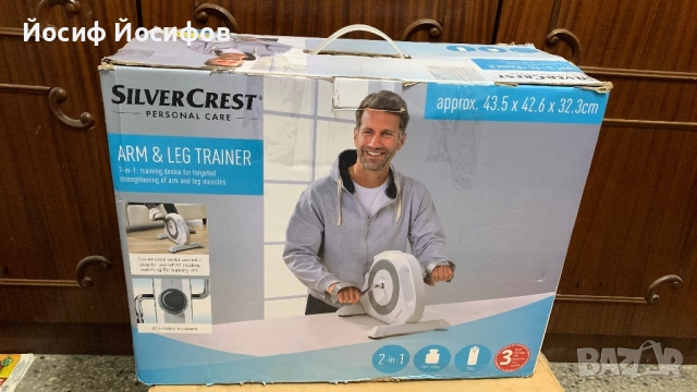 Уред за раздвижване крака, ръце с дисплей