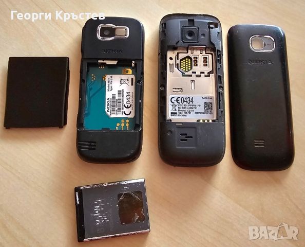 Nokia 2630 и C2-01, снимка 18 - Nokia - 45675531