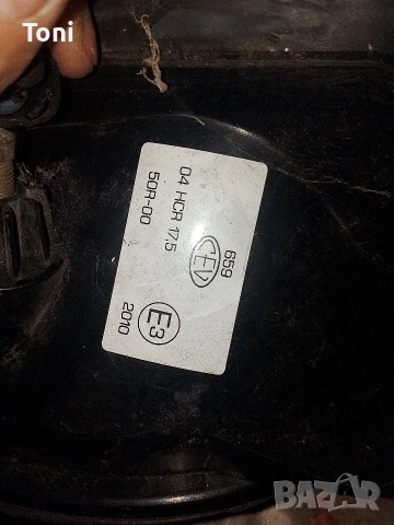 халоген немога да намеря за кой мотор или кола е,намерен в кола от Италия, цената е по договаряне , снимка 13 - Части - 53472607