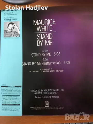 MAURICE WHITE-STAND BY ME,LP,maxi single,made in Japan, снимка 2 - Грамофонни плочи - 49148592