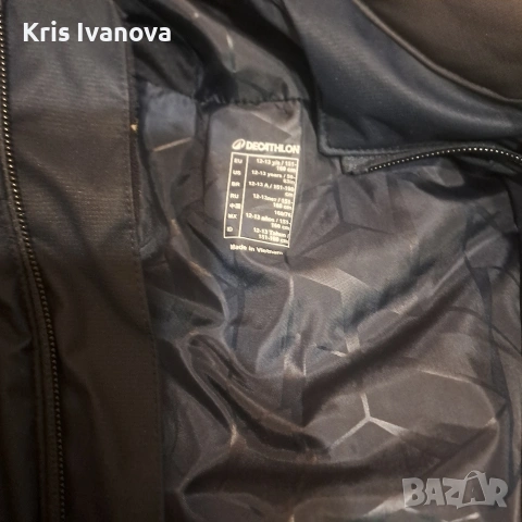 Парка Kipsta, снимка 6 - Якета - 53575031