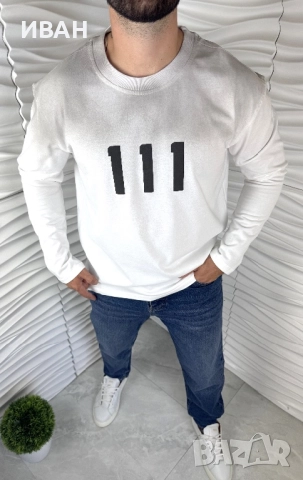 Мъжка блуза в бял цвят с приливащ ефект