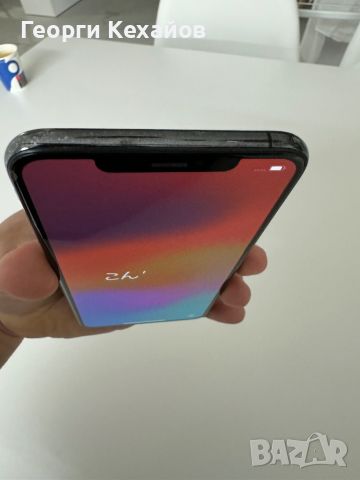 iphone XS MAX , снимка 3 - Apple iPhone - 45582327