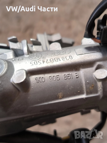 Контактен ключ за Голф 5 Ауди А3 Пасат Туран VW Golf 5 Audi A3 8P Passat Touran Jetta 1K0905851B, снимка 5 - Части - 52633620