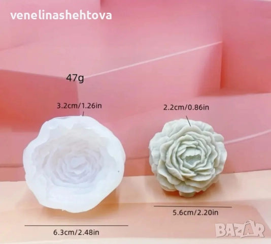 3D 3 размера разцъфнал божур силиконов молд форма за свещи сапун , снимка 3 - Форми - 44367419