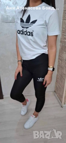 Дамски екипи с до 2хл, снимка 2 - Спортни екипи - 54006429