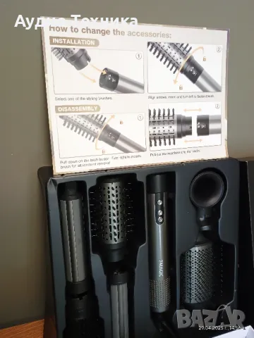 Цена -подарък! Четка-сешоар, стилизатор за коса с въздух. 6 в 1 с йонна технология., снимка 14 - Сешоари - 50098474