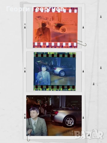 Дигитализиране на фото ленти с допълнителна обработка на кадрите., снимка 6 - Фотографи - 51108271