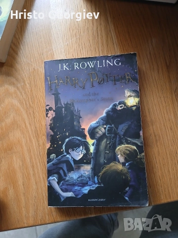 книги и учебници на англииски, снимка 4 - Художествена литература - 54159587