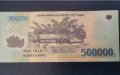 500 000 донги Виетнам 2003 г  XF+, снимка 2