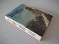 Книга "В Кремле жил и работал Ленин - Л.Кунецкая" - 288 стр., снимка 8