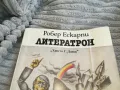 ЛИТЕРАТРОН 0701251841, снимка 4