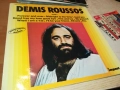 DEMIS ROUSSOS-ВНОС АНГЛИЯ 1410251920, снимка 1
