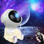 Astronaut Projector 2.0 Звезден светлинен проектор астронавт с дистанционно управление и таймер, снимка 1 - Детски нощни лампи - 45083650