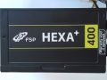 Компютърно захранване Fortron HEXA+ 400W, снимка 1 - Захранвания и кутии - 45132455