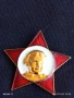 Стара значка СССР В.Й.Ленин - кокарда НРБ за КОЛЕКЦИЯ ДЕКОРАЦИЯ 37083, снимка 6