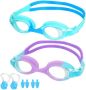 Нови 2 броя Детски Очила за Плуване UV Защита Анти-мъгла Ергономични 3-16 години
