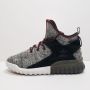 ADIDAS Tubular X Primeknit AQ4545 Оригинални Маратонки 41.5-42 26.5см, снимка 1