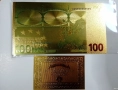 Позлатена 100 Евро Банкнота със сертификат, снимка 5