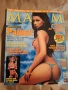 Maxim - Списания, снимка 2