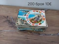 200 броя картички, снимка 1