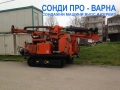 Нова Сондажна машина Track-440T до 440 метра от Европа, снимка 1