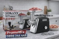 Електрическа месомелачка Sokany SK-06044 2800W наденици и колбаси, снимка 5