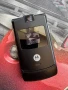 Моторола RAZR V3, снимка 8