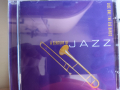 аудио дискове с джаз, снимка 4