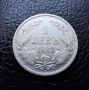 Стара сребърна монета 1 лев 1882 г. / 3 / България , снимка 1