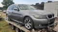 BMW E91 320 Дизел N47 EURO5 Кожа 2013г.Панорама НА ЧАСТИ, снимка 3