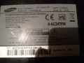 TV SAMSUNG-LT22D390EW/EN ! ЗА ЧАСТИ !, снимка 1