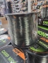 Влакно монофилно FOX CARP MONO 1000м., снимка 7