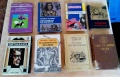 Различни книги, криминалета ,романтични ,трилъри, снимка 3