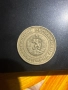 Автентична монета от 1974г 50ст, снимка 1