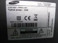 телевизор Samsung 32 инча, снимка 6
