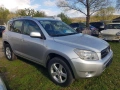 Toyota RAV4, 2008 г., 2.2, 136 к.с., D4D, 4х4, снимка 7