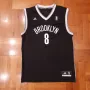 Adidas Brooklyn Nets Basketball Jersey Deron Williams 8, снимка 1